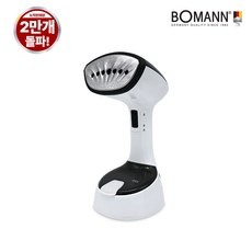 보만 스팀 다리미 핸디형 핸드 접이식 휴대용 여행용 가정용 퀵 터보 예열 FDB1411B, 블랙