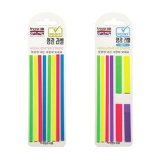 트룹런던 포인트 형광 라벨 마킹 메모 책갈피 라벨스티커, 일반