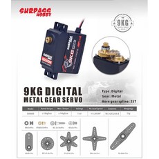 SURPASSHOBBY 디지털 글라이더 9KG 기어 10 자동차 20KG 메탈 서보 25G 17G 6KG 로봇 보트 15KG 비행기 RC 9G, 9kg S0900M