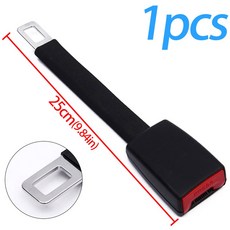 스템 자동차 단단하고 편안한 용이 익스텐더 설치, 10)1PCS 25cm