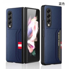 갤럭시 폴드4 z폴드 케이스 폰 SC85 핸드폰 카드수납 제트폴드, 1개, 군용 녹색, 캔버스