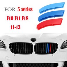 튜닝 그릴 포인트 커버 삼색 클립 스티커 3pcs M 성능 ABS 레이싱 BMW E90 F10 F11 E53 E70 E71 E84 F48 F15 F16 E87 E81 F30 F, CHINA, F10 F11 F18 11-13