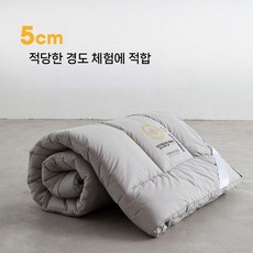 5성급 힐튼 힐튼납품호텔이불 거위 구성, 매트리스 그레이 약 5CM