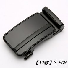 賣場優選限時精選皮帶扣頭皮帶頭男士合金自動扣頭韓版3.0cm3.5cm褲帶頭腰帶頭卡頭皮帶配件, 【19款】3.5CM, 1個