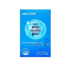 유한양행 루테인 지아잔틴 플러스 30캡슐, 30회분, 1박스