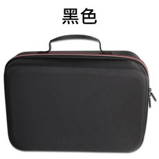 Switch 二代全套收納包 硬殼保護盒, 黑色收納包, 1個, Switch 2用