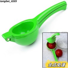 檸檬金桔榨汁夾 手動壓汁器 - 奶茶設備/水果茶專用, 綠色, 1個