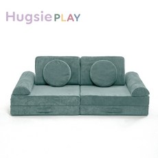 HugsiePLAY創意積木兒童沙發 兒童沙發 創意造型 娛樂學習, 冰川藍, 1個
