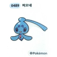 포켓몬 띠부씰 피오네 시즌4 0489