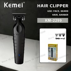 케마이 전문가용 헤어 클리퍼 오일 조각용 미용실에 이상적, 1개, 3. KM-2299