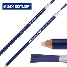 施德樓 STAEDTLER MS52661 打字塑膠擦附尾刷, 1個
