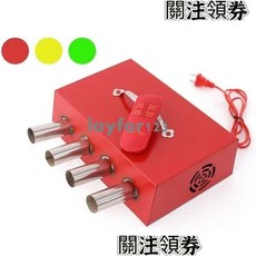 電子鞭炮機 純電電子炮 永久使用, 1個, 一般響