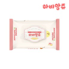 하비앙쥬 미니 물티슈 10매 1개 휴대용 유아 아기 포켓 물티슈, 10개입
