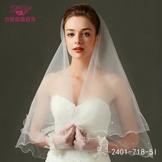 滾邊珠花頭紗 新娘頭紗 自助婚紗 包頭頭紗 結婚頭紗 迎娶頭紗 晚宴頭紗 新秘造型頭紗 婚紗頭紗 白紗頭紗 外拍頭紗, 1個, 米白系