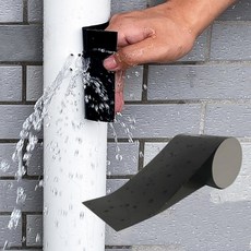 테이프 고무 보수 방수 누수차단용, 1개