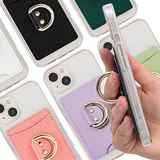 갤럭시엑스커버5 카드포켓 링 케이스 홀더 G525