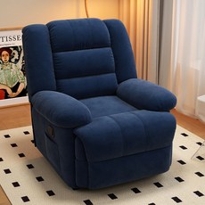 1인용 전동 리클라이너 소파 거실 휴식용 안락의자 가정용 흔들의자 네일샵 미용실 체어, 스니얼-블루 전동 좌우 30도+회전 180도