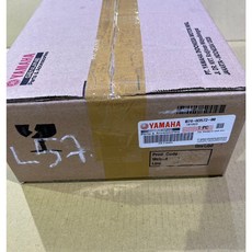 xmax x-max b74-h3572-00 速度錶下蓋 現貨，保護儀表板，提升愛車外觀風格, 1個