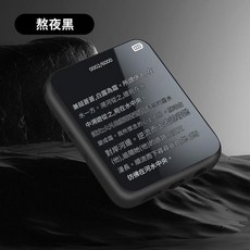多功能電子書 智慧音樂鬧鐘 MP3播放器 2.0寸觸屏, 256G 下好200歌1000小說 保護套套, 2.0寸觸屏整套配件金屬黑 無藍芽功能