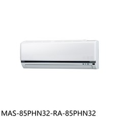 冷暖空調，智能溫控，超靜音運行，節能省電，APP遠程控制, MAS-85PHN32-RA-85PHN32, 圖片色