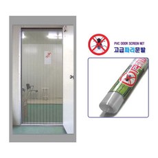슈마켓 파리 방지 문발 92x200 투명 1(개) 4948 ea