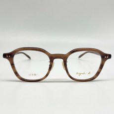 agnes b. ANB60106J C02 光學眼鏡 咖色