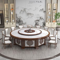 店電動巖闆餐桌組閤大理石帶自動旋轉20人實木新中式火鍋大桌 1N0X-**, 1個