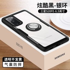 S23 한 케이스 플립 S22 랜야드 S20 버티컬 키치한 S21 플러스, T. 쿨 블랙실버 링