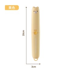 二合一削皮刀 多功能刮皮器 家用廚房水果刀 便攜削皮器 兩用水果刀, 1個, 黃色