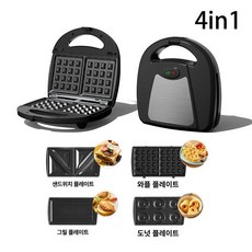 미소샵 호두과자기계 와플 샌드위치 오븐기 토스터기, 220V4-in-1 아침 식사 제조기 팬 도넛, 기본 색상
