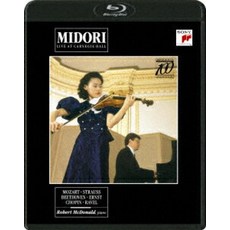 카네기 홀 리사이틀 [Blu-ray] [고시마 미도리]