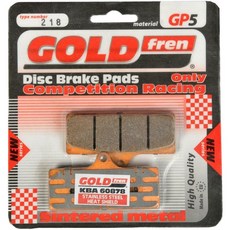 GOLDfren GP5等級金屬燒結輻射卡鉗AP RACING CP7853來令片 提升制動性能, 1個