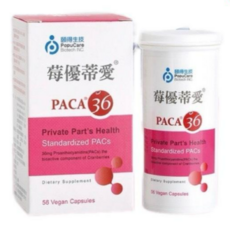 頤得生技 莓優蒂愛 PACA36蔓越莓配方膠囊, 1個, 56顆
