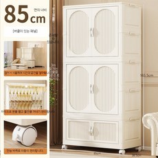 플라스틱 접이식 정리함 미니옷장 보관함 서랍장 조립식 수납장, 30_85CM2층옷장+1수납상자바퀴포함