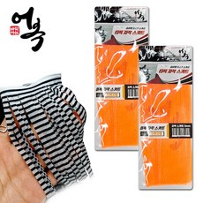 어복 참돔 타이라바 자작스커트 5mm컷팅, 2개