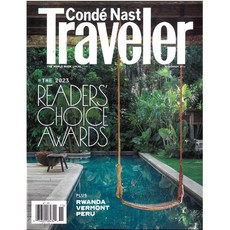 Conde Nast Traveler USA 2023년 11월호 (미국 관광 여행 전문잡지)