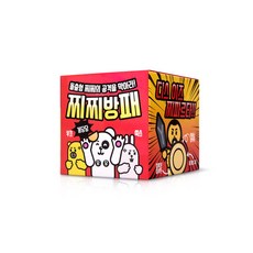 무배 찌찌방패 니플밴드 35mm 100개입 5박스, 5개