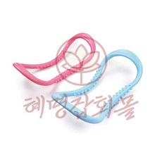 혜명잡화몰 요가링 1p, 블루