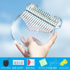 미니칼림바 엄지피아노 악기 키 월넛 연주 입문자용 카림바 선물 핑거 손가락 취미, d. 투명 곰돌이 세트