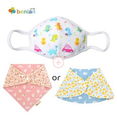 베니앙 아기 유아면마스크+스카프빕 2종세트 봄여름용, 당근이좋아-S, 스카프빕-당근이좋아, 1개