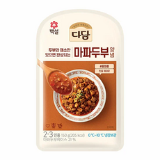 (냉장)다담 마파두부양념150g, 4개, 150g