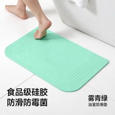真硅膠浴室防滑墊抗菌衛生間老人洗澡防摔地墊防滑 副廠商品, 1個, 食品級真硅膠安全家用款 霧青綠40*6, 霧青綠