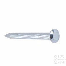마켓다인A 콘크리트못 100g 곽 쇠못, 63mm