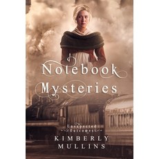 (영문도서) Notebook Mysteries Unexpected Outcomes Hardcover, Jkj Books, LLC, English, 9798985993011