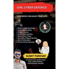 (영문도서) Girl Cyber Defence Hardcover, Notion Press, English, 9798895884904