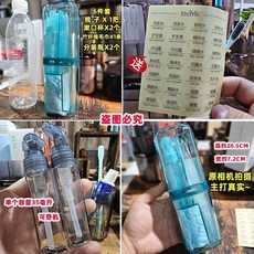 旅行洗漱杯 8件套 分裝瓶 旅行用品, 1個, 鑽石藍/6件套毛巾款 不含牙膏牙刷