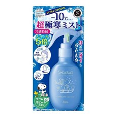 코세 KOSE 에스카랏 쿨링 미스트 울트라 쿨 150ml X 3개, 150L