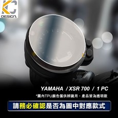 YAMAHA XSR 700 ABS TPU 儀表貼 保護膜, 詳見包裝, 詳見包裝, XSR700(2020)  1"片