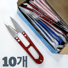 포에스 묶음할인 30% 스테인레스 큰쪽가위 (10PCS), 10개, 혼합