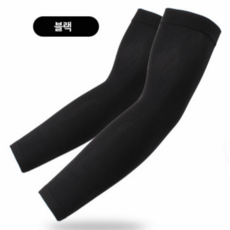흘러내림 없는 무봉제 여름 골프 쿨토시 손등까지 완벽 차단 자외선 냉감 팔토시, 5개, 블랙